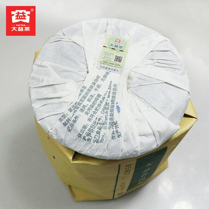 2016 TAETEA 8582 Menghai Dayi Puerh Сырой чай Пуэр Зеленый Шэн Пуэр Чайный пирог 357г — фото 2