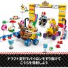 LEGO Super Mario Baby Peach and Grand Prix Set Building Blocks Toy for Kids Ages 8-10
