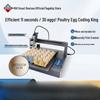 DH Donghui DH660 Automatic Egg Inkjet Printer