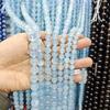 7A Natural Aquamarine Round Loose Beads - Semi-Precious Crystal for DIY Bracelet Jewelry Accessories