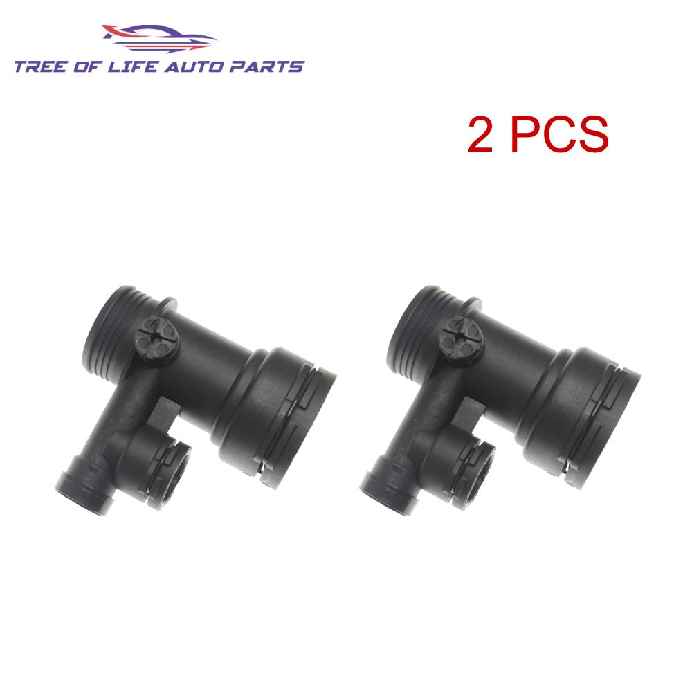 1/2/5/10x NW32/12-0° Upper Engine Radiator Coolant