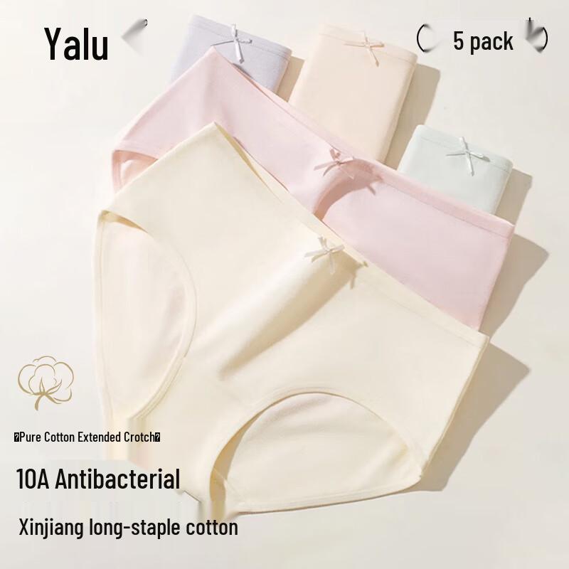 Yalu Women's 5-Pack Pure Cotton Mid-Waist Antibacterial Briefs