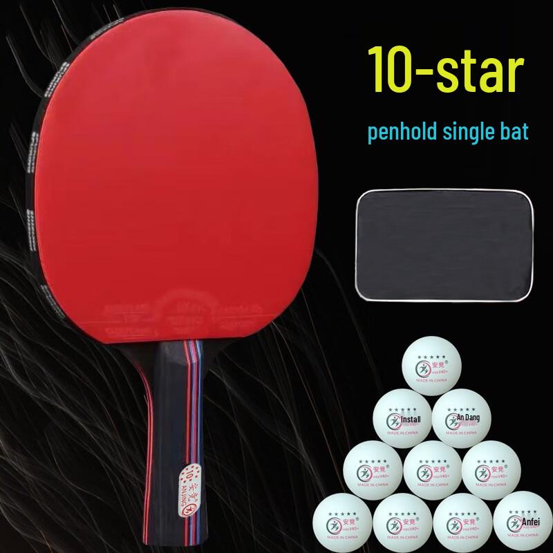 

Lisen Professional Сверхпрочная 10-звездочная ракетка для настольного тенниса