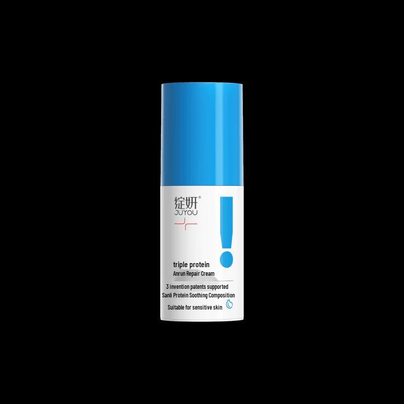 JUYOU Triple Protein Soothing Repair Face Cream