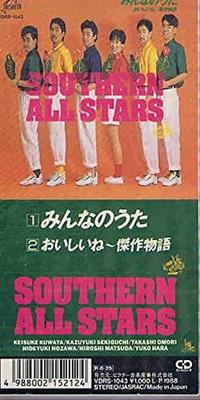CD SOUTHERN ALL STARS  Minna No Uta VDRS1043  1988 Japan Rock Used