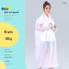Reusable Full-Length Women's Raincoat for Outdoor Use