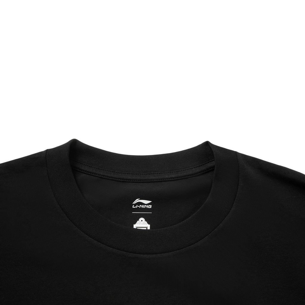 Li Ning x GUGONG,LIANMINGKUAN China Culture Collection T Shirt Men's AHSVJ39-3