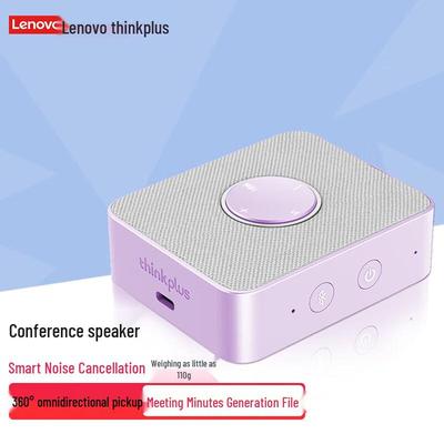 Audio & Video – Tragbare & Bluetooth-Lautsprecher