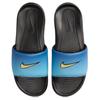 Victori One Slide Hyper Blue Sky Blue Black Chamois HF4073-400