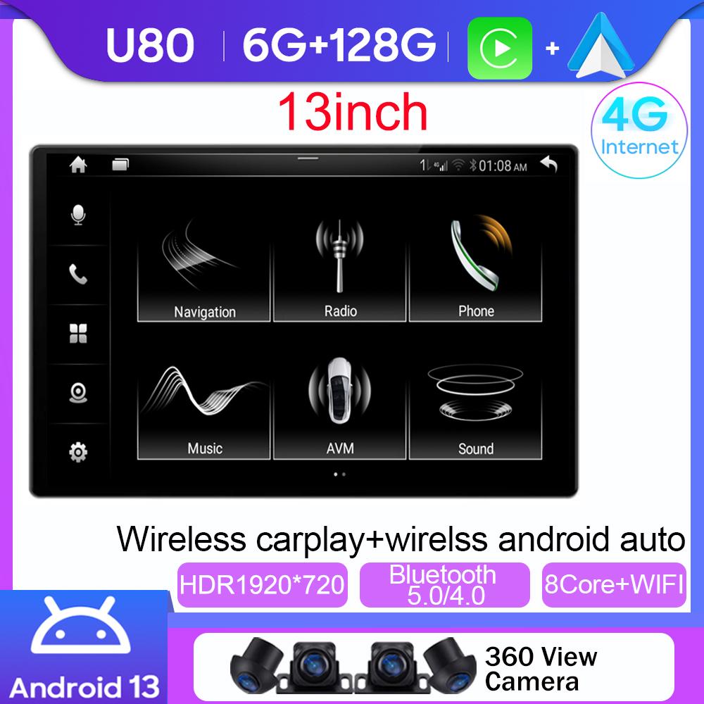 13inch Car Radio Auto Multimedia Carplay Video Player For Honda Jazz Fit 2007 - 2013 Android 13 GPS Bluetooth No 2 Din DVD WIFI