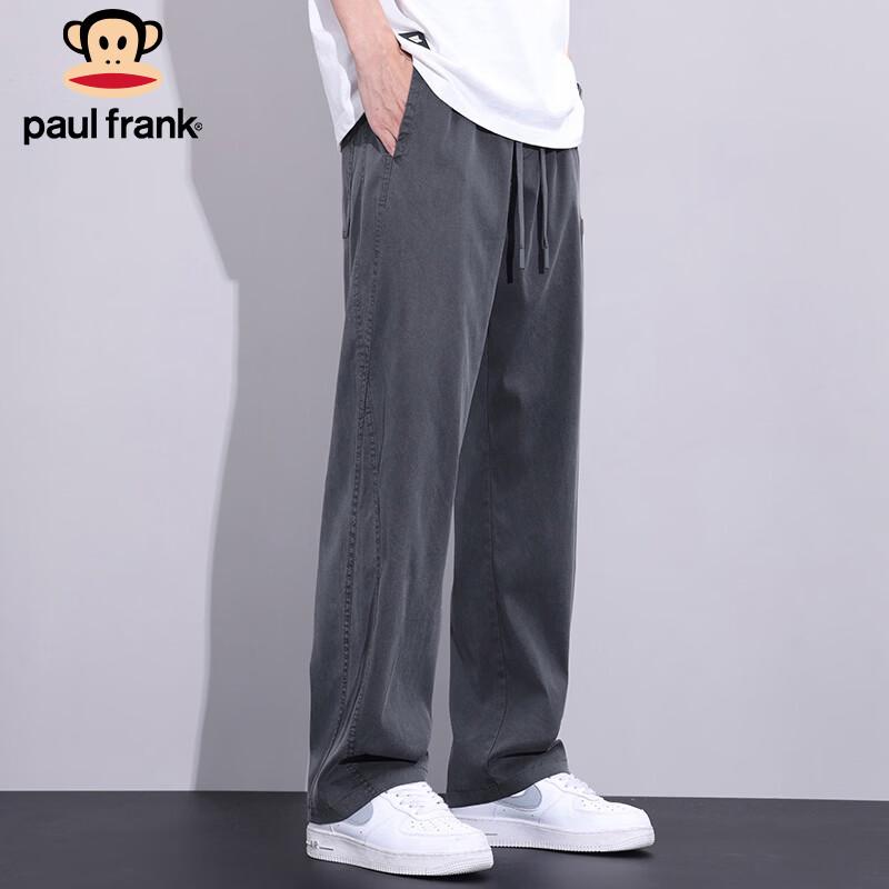 Paul Frank Men's American Style Loose Straight-Leg Casual Pants