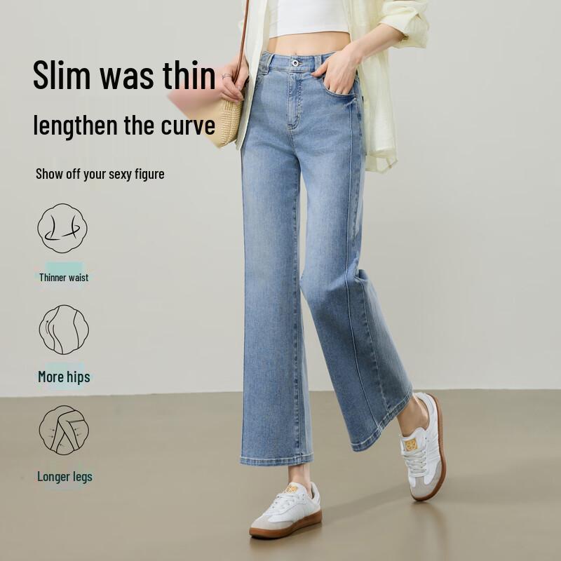 ESE-Y Women's Petite Slim Fit Cropped Flare Jeans