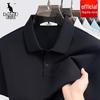 DAISHU Men's Lyocell Blend Breathable Polo Shirt