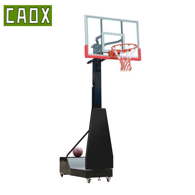 Передвижное баскетбольное кольцо CAOX Outdoor с регулируемой высотой