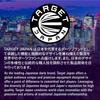 Target Japan Smash Clear Integrated Flights and 2 Intermediate Junya Dragon Flower Pack of 3 Accessories K-Flex Shafts, No. (Standard) – (26mm)