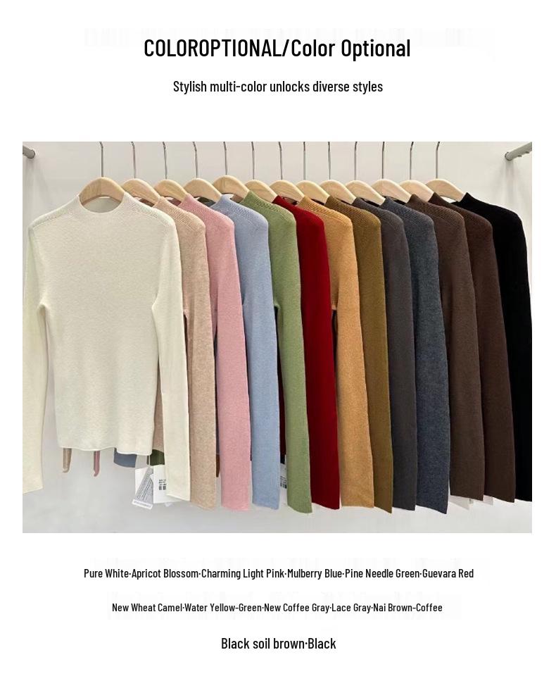 

Мериносовая шерсть, круглый вырез, облегающий крой, водолазка, пуловер с длинным рукавом, базовый слой Medium