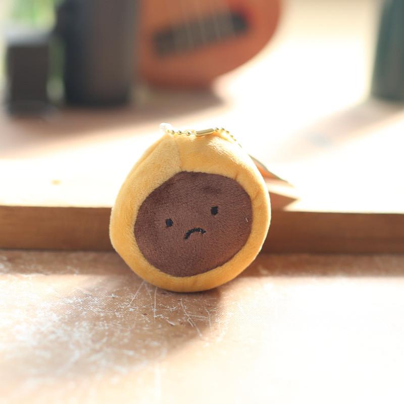 

Egg Jellycat Tart Stuffed Animal Keychain Plush Toy Cute Gift For Kids Decor Dark