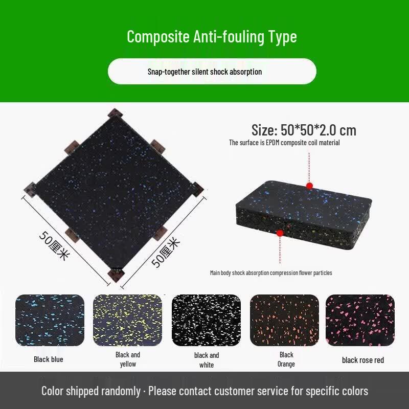 ZLIII Silent Shock-Absorbing Gym Rubber Mat