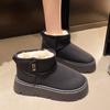 Thick-soled Snow Boots Women's Winter New Cotton Shoes Warm Women's Shoes Piled Thickened Short Boots Women
