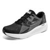 Skechers Go Run Elevate 'שחור לבן' 220330-BKGY