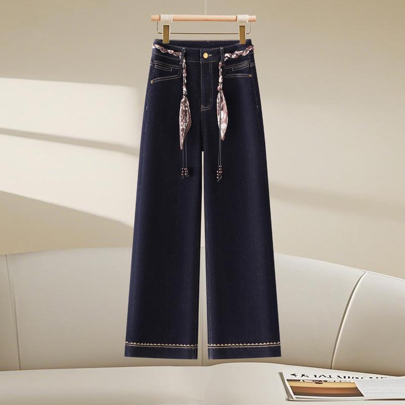 2026 Spring Women s Dark Blue Wide-Leg Denim Jeans: Loose, Floor-Length, Slimming, Fashionable, Versatile Straight-Leg. S