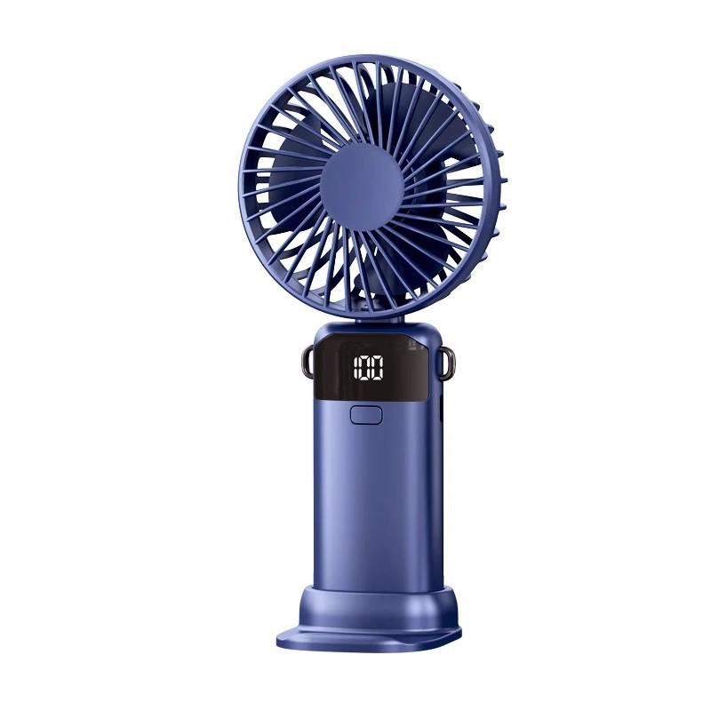 Portable Handheld USB Foldable Mini Fan with Digital Display for Desk or Outdoor Use