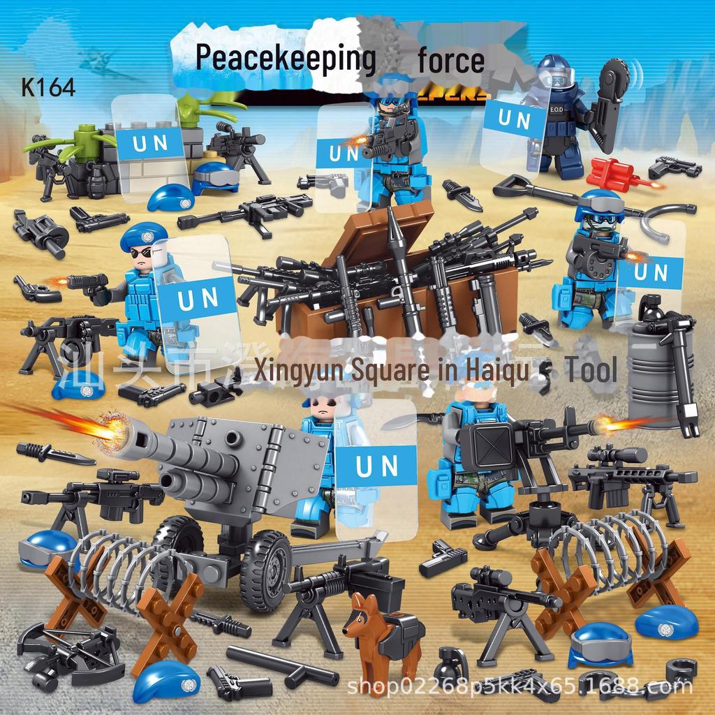 "Military Building Blocks: Camouflage Special Forces & SWAT Weapons Set"