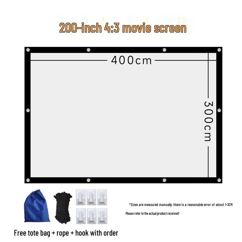 HANDUNYOU 200-inch 4:3 Outdoor Portable Projector Screen