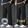 Warrior Men's Ice Silk Quick-Dry Straight-Leg Pants