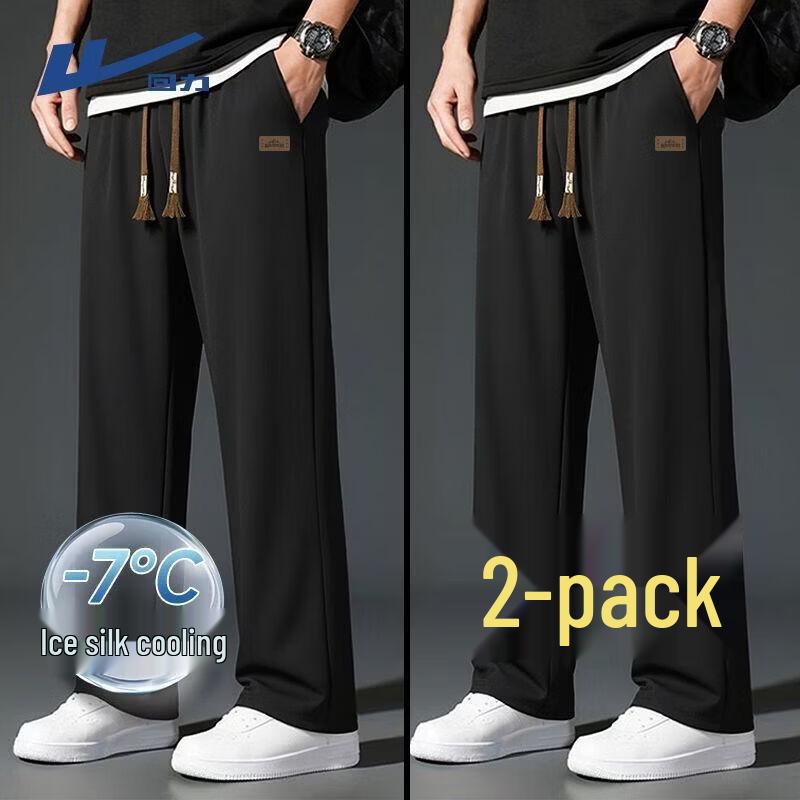 Warrior Men's Ice Silk Quick-Dry Straight-Leg Pants