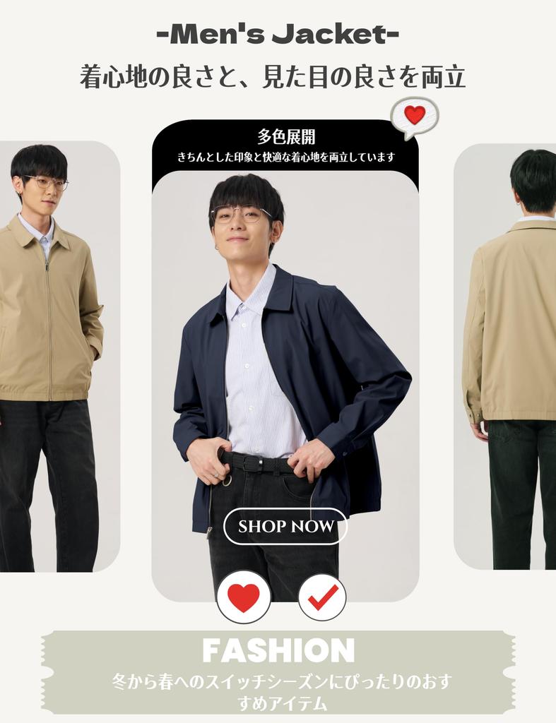 [TACVASEN] Men's Spring Jacket, Motorcycle Windbreaker, Coach Jacket, Plus Sizes, Lightweight, Blouson, Autumn Outerwear, Golf Wear, Commuting, Solid