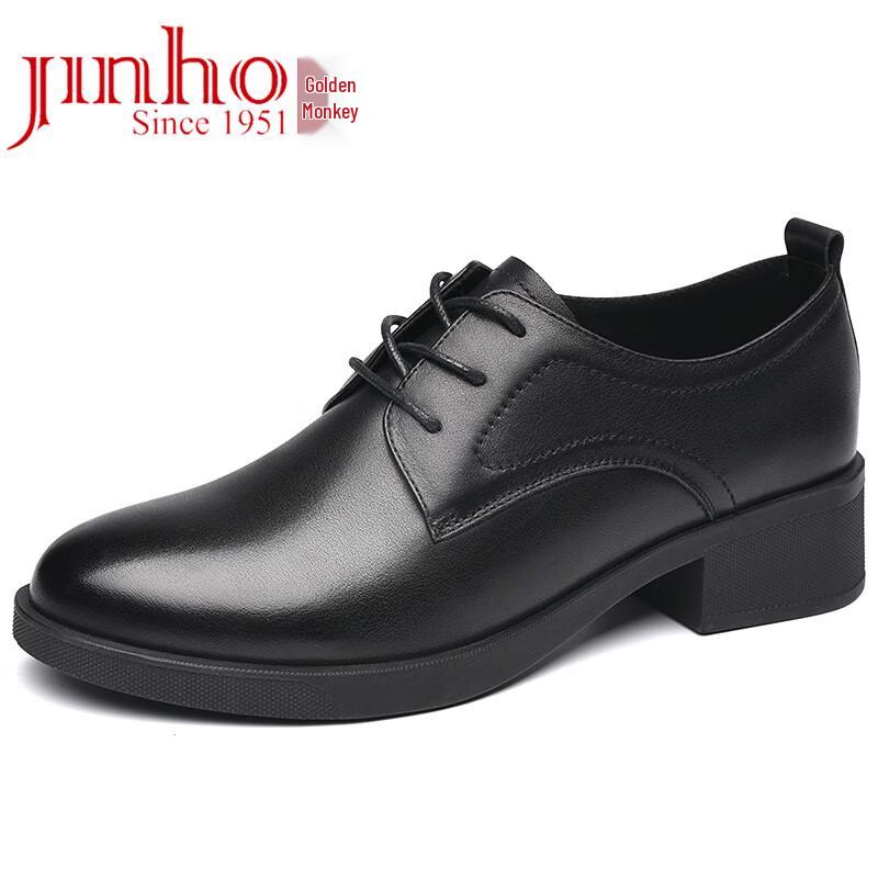 JINHOU Women s Leather Lace-up Mid-Heel Work Shoes 36