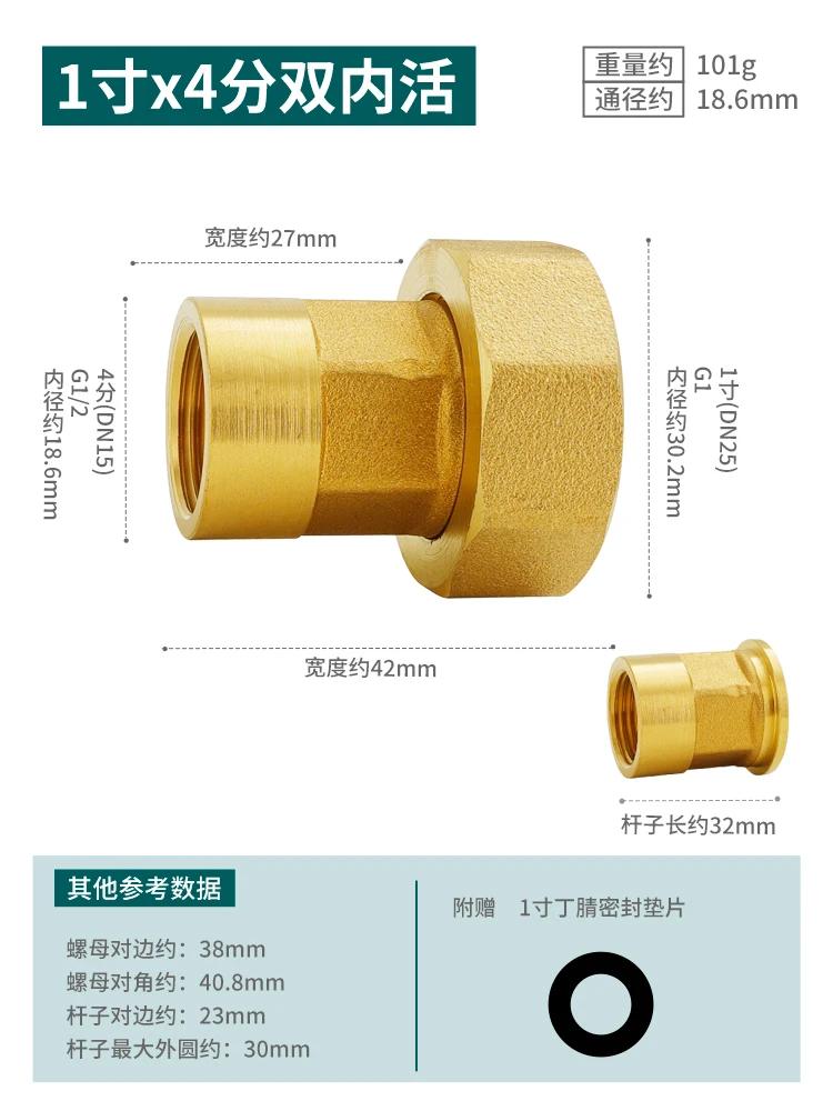 Brass 1/2 3/4 1" 2" Female-Female BSPP Thread Hex Bushing Reducer Pipe Fitting Thickening Water Gas Adapter Coupler Connector