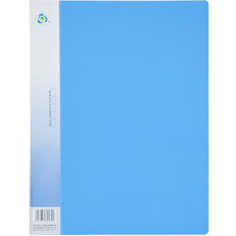 Qixin PF30AK A4 Document Folder