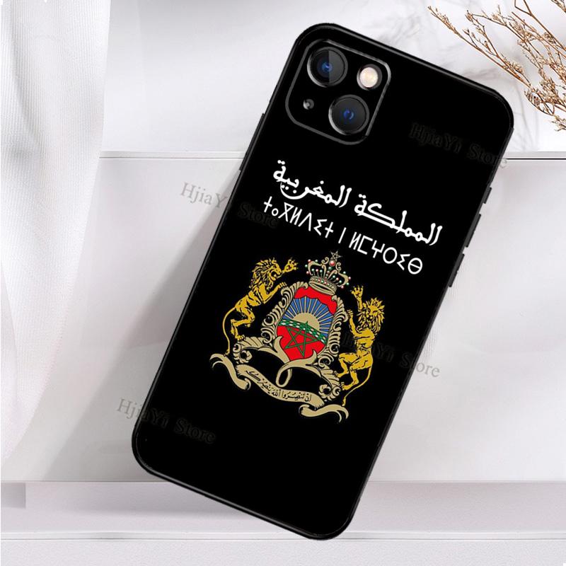 

Чехол Morocco Maroc с марокканским флагом для iPhone 13 12 11 14 Pro XS Max X XR 7 8 Plus SE2 12 13 Mini, задняя крышка, чехол для телефона iPhone SE 2020