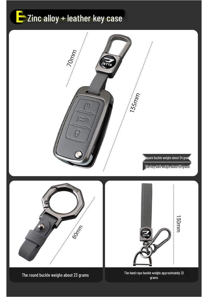 Volkswagen Jetta 2024 Key Case with Alloy Buckle (Models VA7, VS7, VA3, VS5)
