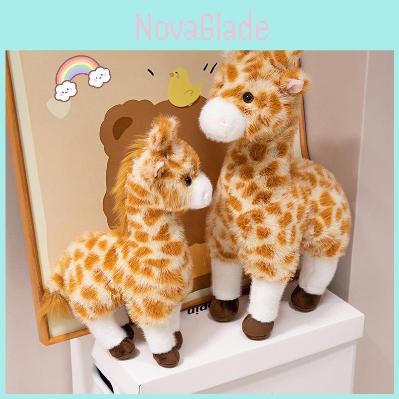 Adorable Giraffe Plush Toy Soft Stuffed Animal With Short Fur Ideal Gift For Kids