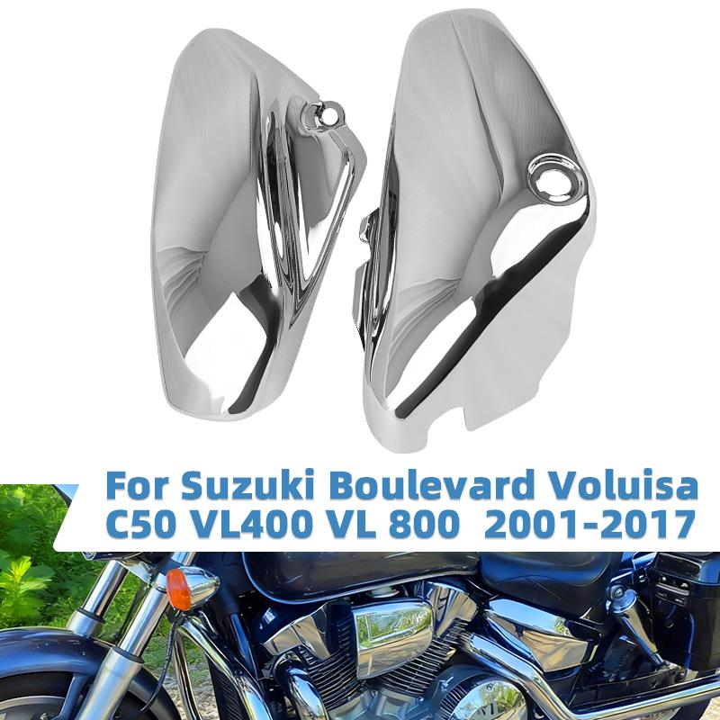 Left Right Side ABS Battery Fairing Cover Protection Guard Chrome For Suzuki Boulevard Voluisa C50 VL400 VL800 2001-2017