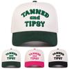 Unisex Tanned And Tipsy Letter Embroidery Baseball Caps Spring Autumn Outdoor Adjustable Casual Hats Sunscreen Hat Sports Cap