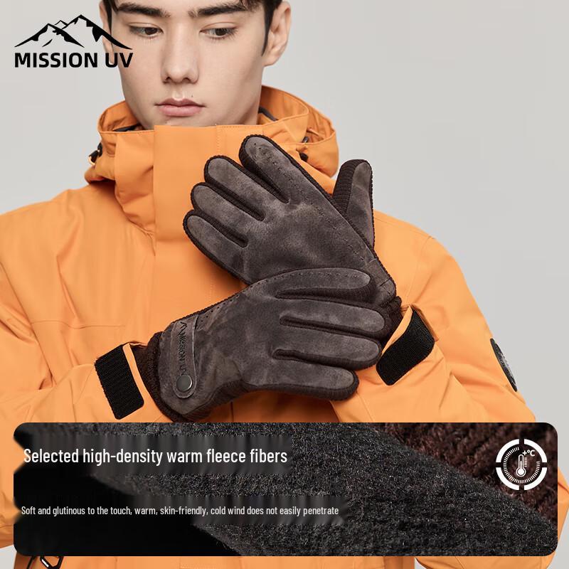 MISSION Men's Windproof Thermal Touchscreen Gloves