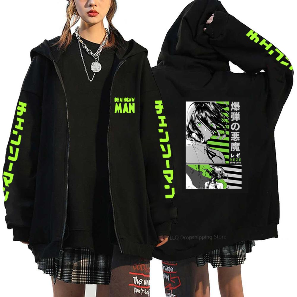 Anime Chainsaw Man Makima Cool Print Hooded Men Women Hot Manga Zip Up Hoodies Plus Size Sweatshirt Harajuku Male Zipper Jacket