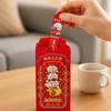 12Pcs/Set Year of The Sheep 2027 Sheep Year Red Envelope Money Packing Bag  Lunar New Year