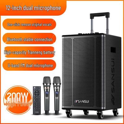 Audio e Video – Lettori karaoke