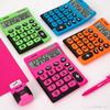 MILAN Calculator with Big Light 150610TDGRBL 10-Digit Keys, Green,