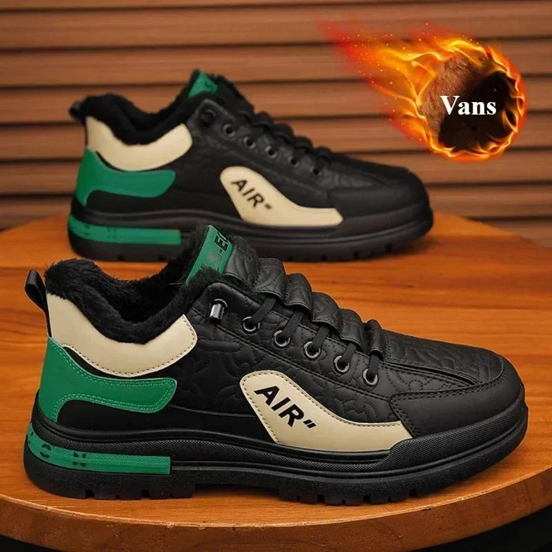 Fashion Winter Men's Boots Casual Velvet Keep Warm Thick Soled Sneakers Male Luxury High Tops Non-slip Walking Shoe Zapatillas De Hombre