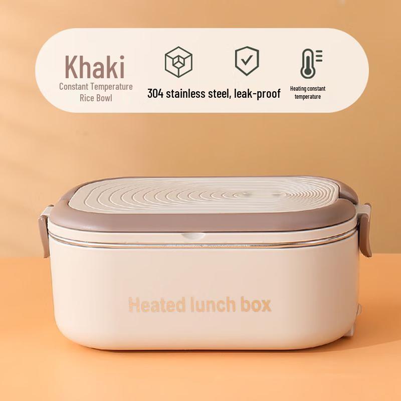 HOCUF Портативный электрический подогреваемый ланч-бокс