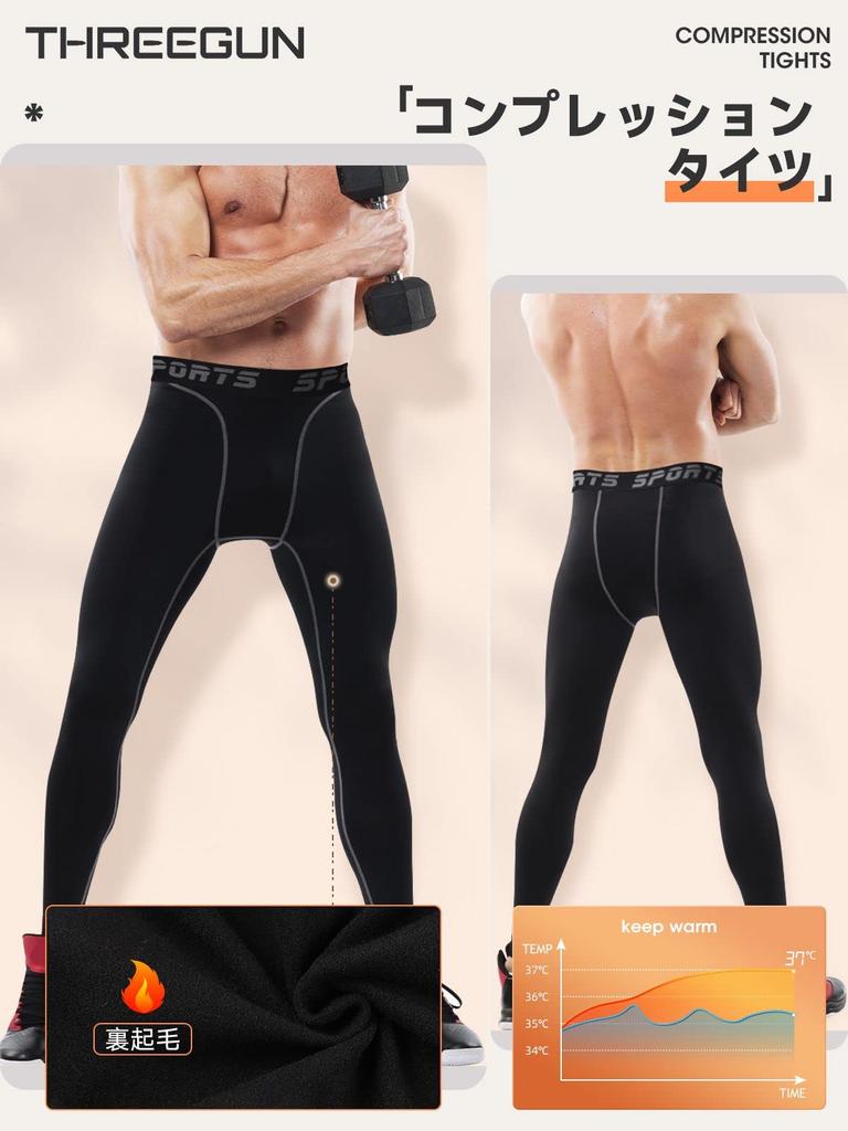 [THREEGUN] Sports Tights, Men's, Fleece-lined Compression Tights, Compression Leggings, Spats, Fleece-lined Tights, Running Tights, Breathable, Cold