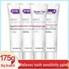 Shuke ZHS-MH40 Sensitive Care Toothpaste 175g X 4 Pack