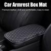 PU Leather Car Armrest Cushion Center Console Box Pad Arm Rest Cushion Waterproof Automotive Interior Universal Accessories