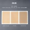 Skin Concealing Sheets For concealing dark and dark birthmarks Made in no water yellow natural tattoos, scars, Japan, ultra-thin 0.02mm, waterproof,